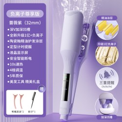 敏煌 蛋卷头卷发棒深v32mm蛋蛋羊毛卷夹板大卷持久定型神器礼物
