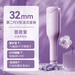 LivChic 卷发棒深V法式蛋卷棒护发大卷波浪负离子蛋卷夹板节日礼物