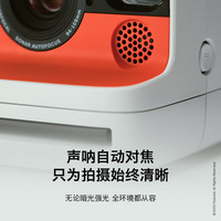 宝丽来 FLIP 拍立得相机 自动对焦相机 （黑色）不含相纸