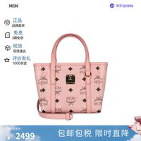 MCM ToniVisetos MCM女包菜篮子斜挎手提包
