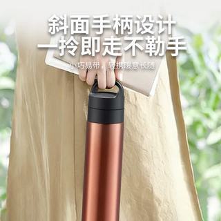 虎牌 不锈钢保温杯 透明铜 600ml
