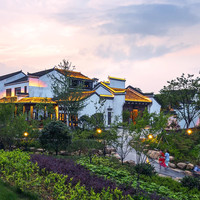 千岛湖文渊狮城璞仕酒店1-2晚精选套餐