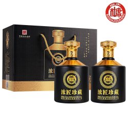 九五至尊 白水杜康 52%vol 浓香型白酒 500ml*2瓶