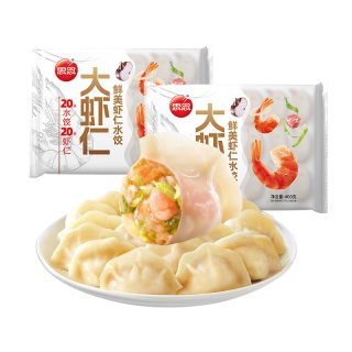 88VIP：思念 鲜美虾仁水饺 400g*2袋