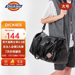 Dickies 旅行包健身包男大容量干湿分离单肩斜挎游泳运动包手提行李包大号