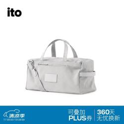 itO WEEKENDER 袁泉同款 羽白旅行包 36L