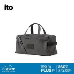itO WEEKENDER 袁泉同款 旅行包 36L