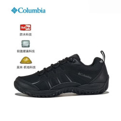 Columbia 狂峰 男款 徒步鞋 10164789036820