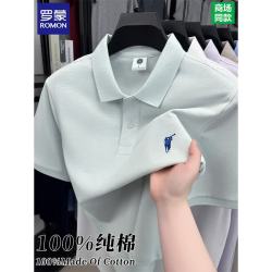 罗蒙 纯棉短袖t恤男士2026夏季新款翻领刺绣polo衫透气吸汗休闲上衣服 冰川灰 L