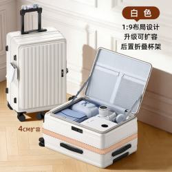 回力 行李箱前开口拉杆箱男女学生旅行箱登机箱多功能密码箱大容量皮箱 象牙白