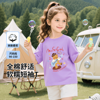 马克华菲 女童纯棉短袖T恤卡通印花宽松上衣