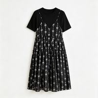 莎妮朵罗 莎妮朵罗