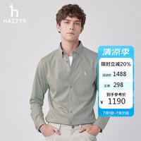 哈吉斯 男士针织长袖衬衫 ASCZK1BBK32