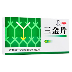 三金 片0.29g*54片/袋/盒
