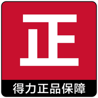 得力 筋膜枪 肌肉按摩器迷你颈膜枪多功能静音专业颈椎腰部背部按摩