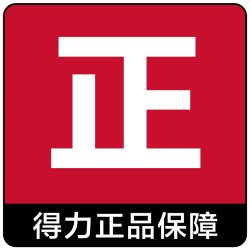 得力 筋膜枪 肌肉按摩器迷你颈膜枪多功能静音专业颈椎腰部背部按摩