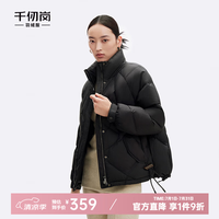 千仞岗 冬季短款90鸭绒羽绒服立领外套宽松面包服蓬松百搭休闲保暖防寒服 浅灰绿 S (160)
