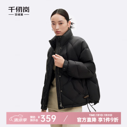 千仞岗 冬季短款90鸭绒羽绒服立领外套宽松面包服蓬松百搭休闲保暖防寒服 浅灰绿 S (160)