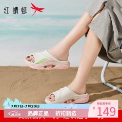 红蜻蜓 女士厚底运动凉拖鞋 夏季外穿软底一字拖凉鞋子百搭休闲半拖凉鞋