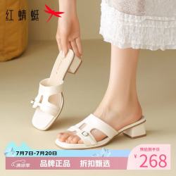 红蜻蜓 女鞋H型镂空半拖凉鞋  夏季外穿软底粗跟凉鞋优雅百搭女士拖鞋子