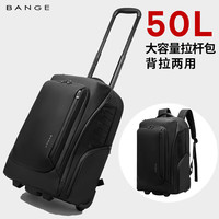班歌 Bangge 班歌 男士双肩背包 8079