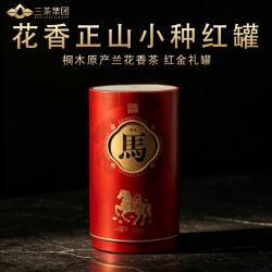 正山小種 红茶 马上来财 武夷山 正山小种 一级花香小种 100g 2025 罐装