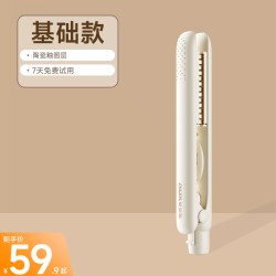 奥克斯 小型卷发烫发棒