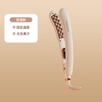 奥克斯 蓬松烫发卷发棒