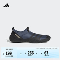 adidas TERREX JAWPAW SLIP ON 男款徒步鞋