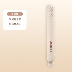 奥克斯 八字刘海卷发棒