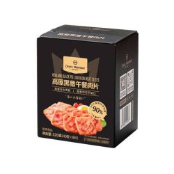 1号会员店 黑猪午餐肉片40g*8片 90%真黑猪