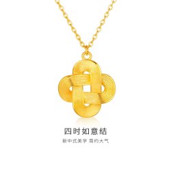 金至尊 如意平安结黄金项链 7.93g 本命年专属 传统吉祥寓意