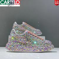 卡帝乐鳄鱼 全水钻厚底休闲运动鞋 粉红色 39