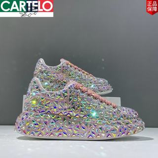 卡帝乐鳄鱼 全水钻厚底休闲运动鞋 粉红色 39