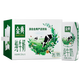 伊利 金典纯牛奶整箱 250ml*16盒 礼盒装