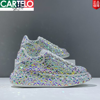 卡帝乐鳄鱼 全水钻厚底休闲运动鞋 粉红色 39