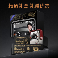 创维 磁感开关 全身水洗 迷你便携 电动剃须刀