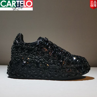 卡帝乐鳄鱼 全水钻厚底休闲运动鞋 粉红色 39