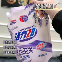 领取优惠券