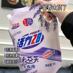 领取优惠券