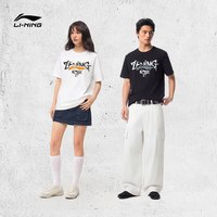 李宁 时尚运动男女通用短袖T恤 AHSV269-1