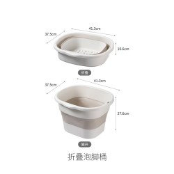FaSoLa 成人泡脚桶家用折叠加厚足浴盆加高过小腿塑料按摩洗脚盆