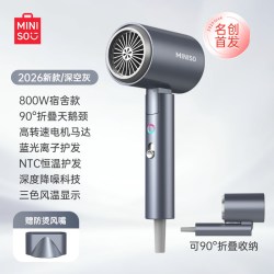 名创优品 吹风机家用风力负离子静音速干护发电吹风筒2026新款宿舍