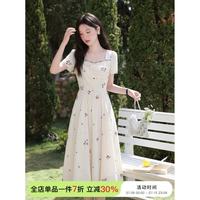 鹿向南 温柔风杏色连衣裙女夏季新款法式短袖显瘦裙子 杏色短袖 连衣裙