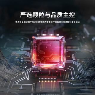 Dsikor/登高者 贡嘎山S502 PCIe3.0 128GB M.2固态硬盘