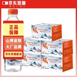 巴马百年 巴马弱碱性天然矿泉水 520ml*5箱*120瓶