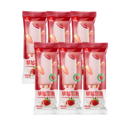 光明牌 冷饮冰淇淋雪糕棒冰 草莓甜心雪糕65g*6支*5盒