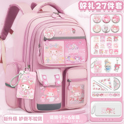 EQSK 美乐帝 女孩小学生书包 A款-1-2年级