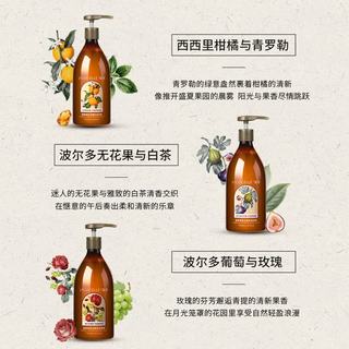 LYCOCELLE/绽家 洗洁精 A类除菌去油污 750ml*2瓶