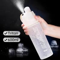 匹克 塑料喷水运动水杯 500ml 蓝色